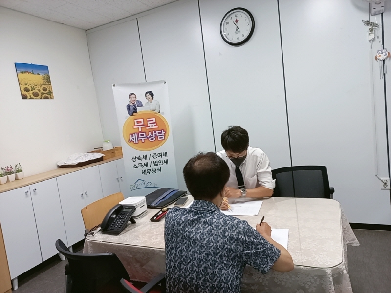 edc9bdb339ad19066a18fb3d8c79391b_1661152451_1374.jpg edc9bdb339ad19066a18fb3d8c79391b_1661152451_1374.jpg