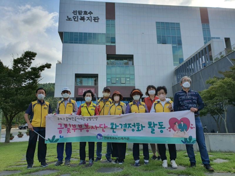 372a5b866756abf7854df4fbad25d644_1663143158_0599.jpg 372a5b866756abf7854df4fbad25d644_1663143158_0599.jpg