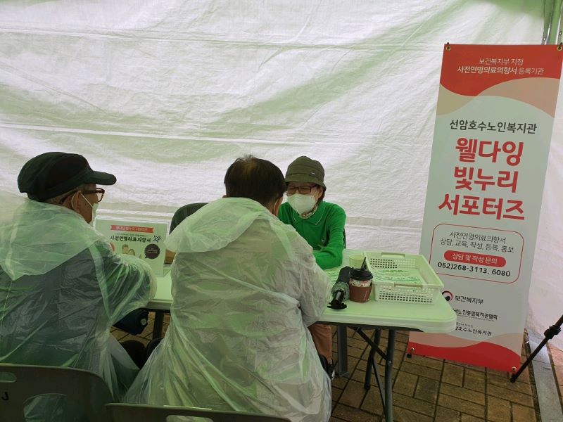 e96437bd4055f98d5e6400a242d6405b_1664263626_0198.jpg e96437bd4055f98d5e6400a242d6405b_1664263626_0198.jpg