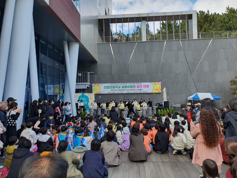 3d5a7d49b95d0d01313f7690740efe7a_1666764992_054.jpg 3d5a7d49b95d0d01313f7690740efe7a_1666764992_054.jpg