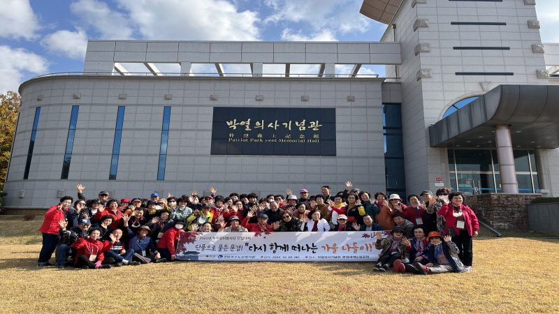 d24b5300343619a8416103aabcf3fa0b_1667190991_7984.jpg d24b5300343619a8416103aabcf3fa0b_1667190991_7984.jpg