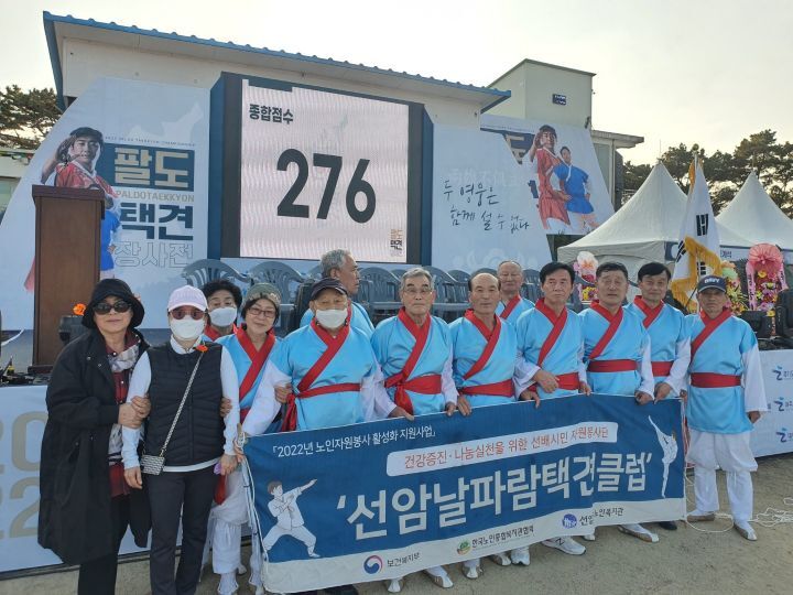 ae34fa4f94a46ab3fca43bd71f52d15d_1667354972_3749.jpg ae34fa4f94a46ab3fca43bd71f52d15d_1667354972_3749.jpg