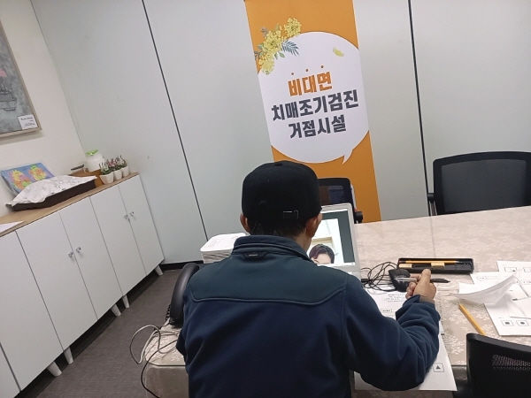 dbb3fa1f4aa7594f96b9b15b06aa9188_1669107573_7552.jpg dbb3fa1f4aa7594f96b9b15b06aa9188_1669107573_7552.jpg