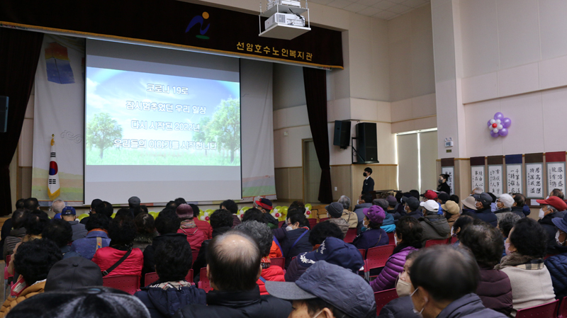 51de17b653777bcba2beb1a2688ea5bb_1670901242_8275.jpg 51de17b653777bcba2beb1a2688ea5bb_1670901242_8275.jpg