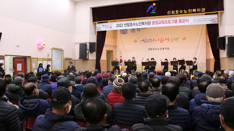 51de17b653777bcba2beb1a2688ea5bb_1670901245_3398.jpg 51de17b653777bcba2beb1a2688ea5bb_1670901245_3398.jpg