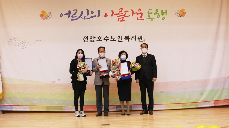 51de17b653777bcba2beb1a2688ea5bb_1670901651_3845.jpg 51de17b653777bcba2beb1a2688ea5bb_1670901651_3845.jpg