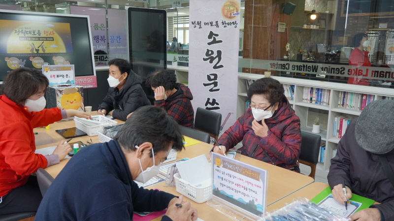 2b61ccadcda5792a22817ebd3dab41ac_1675401101_8272.jpg 2b61ccadcda5792a22817ebd3dab41ac_1675401101_8272.jpg