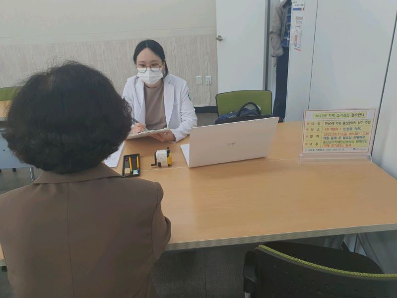 b406d61e6dfa1f464c1ef3c1149289d5_1680482158_9142.jpg b406d61e6dfa1f464c1ef3c1149289d5_1680482158_9142.jpg