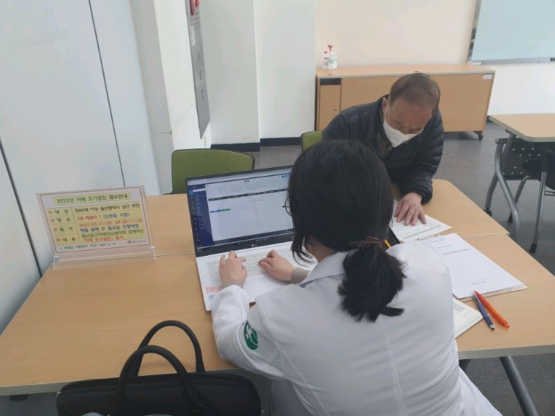 b406d61e6dfa1f464c1ef3c1149289d5_1680482159_8002.jpg b406d61e6dfa1f464c1ef3c1149289d5_1680482159_8002.jpg