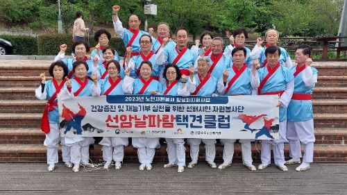 fb64c25fc93150606d08a58907665aae_1682402320_2919.jpg fb64c25fc93150606d08a58907665aae_1682402320_2919.jpg