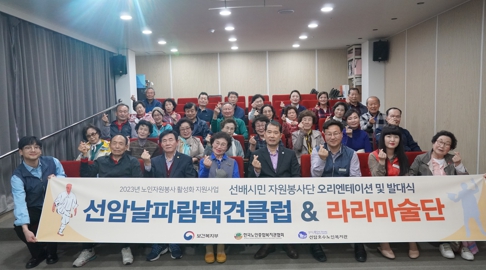 fb64c25fc93150606d08a58907665aae_1682402384_4644.jpg fb64c25fc93150606d08a58907665aae_1682402384_4644.jpg