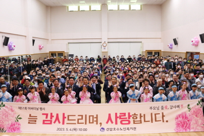 9cfcc179cbfe5869f643457b1ec5f2b6_1683180579_6013.jpg 9cfcc179cbfe5869f643457b1ec5f2b6_1683180579_6013.jpg