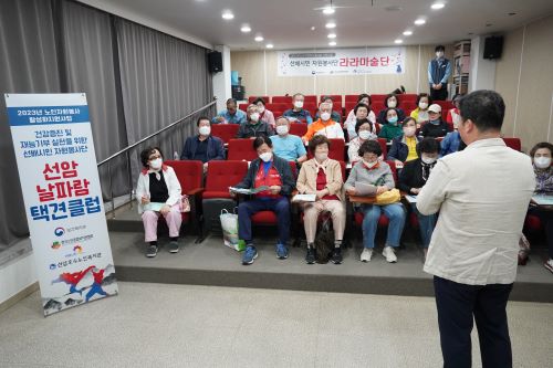 b5825821f19c94aee0744c782c4ae4f7_1685759085_8198.jpg b5825821f19c94aee0744c782c4ae4f7_1685759085_8198.jpg