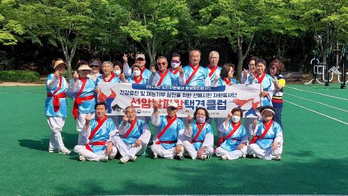 b5825821f19c94aee0744c782c4ae4f7_1685759110_1793.jpg b5825821f19c94aee0744c782c4ae4f7_1685759110_1793.jpg