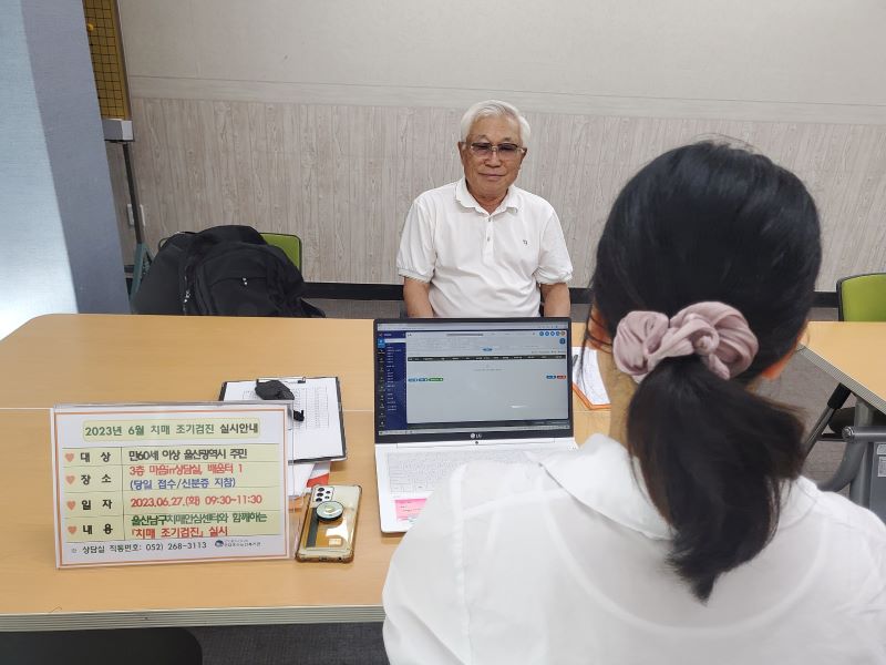 be0754cc570d9ee9314a9e0192ba7f80_1687908263_6048.jpg be0754cc570d9ee9314a9e0192ba7f80_1687908263_6048.jpg