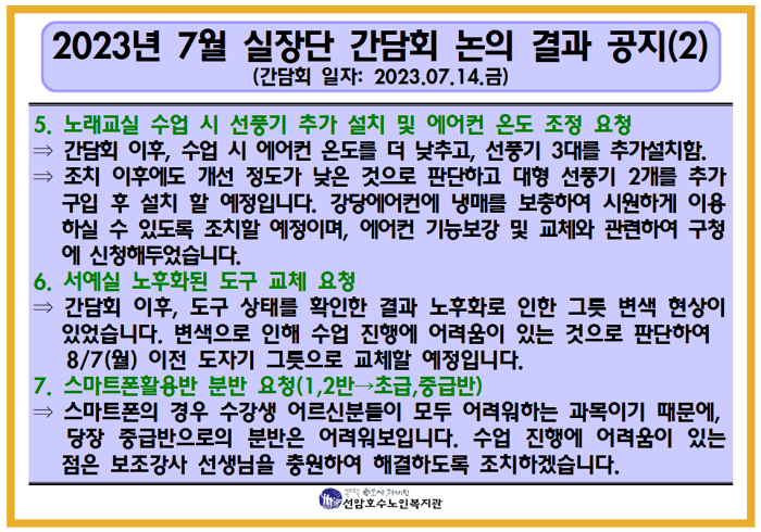 0e659c25daf8e43507d8657650f6434c_1690261526_785.png 0e659c25daf8e43507d8657650f6434c_1690261526_785.png