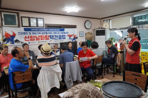 a37adc0eee50008f9db99ce17c8c68d6_1690959857_1035.jpg a37adc0eee50008f9db99ce17c8c68d6_1690959857_1035.jpg