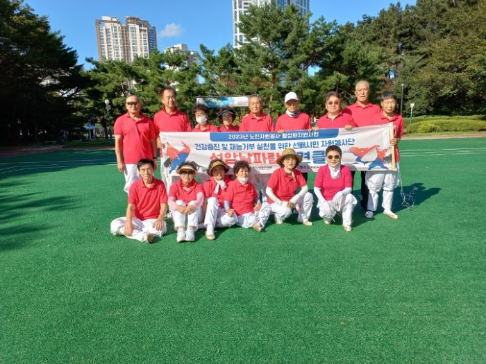 d5cd4330d61a6056267390f0b27e6daa_1695797244_1513.jpg d5cd4330d61a6056267390f0b27e6daa_1695797244_1513.jpg