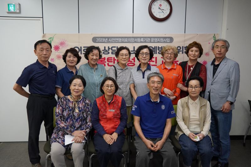 18cfd44a6cd012b8da1cbd09c9057b78_1697789279_9421.jpg 18cfd44a6cd012b8da1cbd09c9057b78_1697789279_9421.jpg