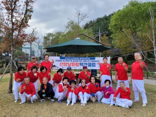 424bfbb096150cab2a9c66015c4ae5a1_1698663208_2415.jpg 424bfbb096150cab2a9c66015c4ae5a1_1698663208_2415.jpg