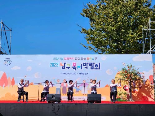 424bfbb096150cab2a9c66015c4ae5a1_1698663806_3812.jpg 424bfbb096150cab2a9c66015c4ae5a1_1698663806_3812.jpg