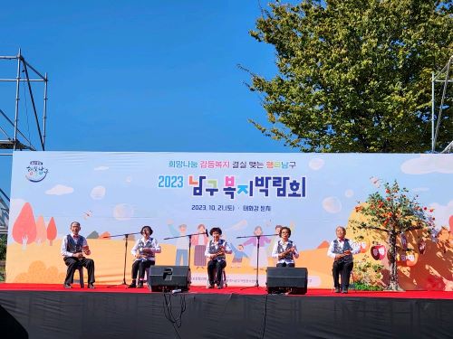 424bfbb096150cab2a9c66015c4ae5a1_1698663808_0321.jpg 424bfbb096150cab2a9c66015c4ae5a1_1698663808_0321.jpg