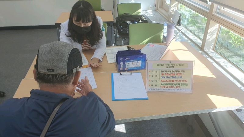 de575443c1dcc0b14c9a0469f9e00308_1698220268_0764.jpg de575443c1dcc0b14c9a0469f9e00308_1698220268_0764.jpg