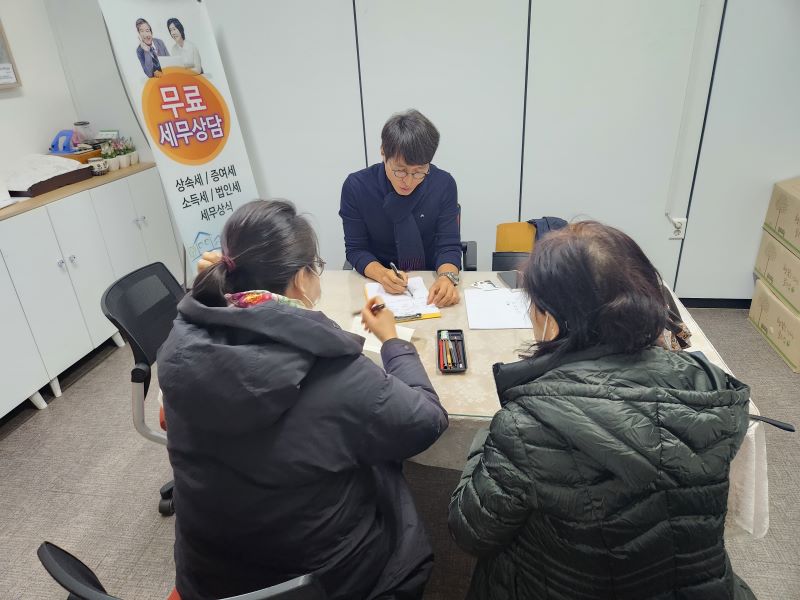 d08df5b368ca3d2b9ff90564e5621cfd_1701335465_7839.jpg d08df5b368ca3d2b9ff90564e5621cfd_1701335465_7839.jpg