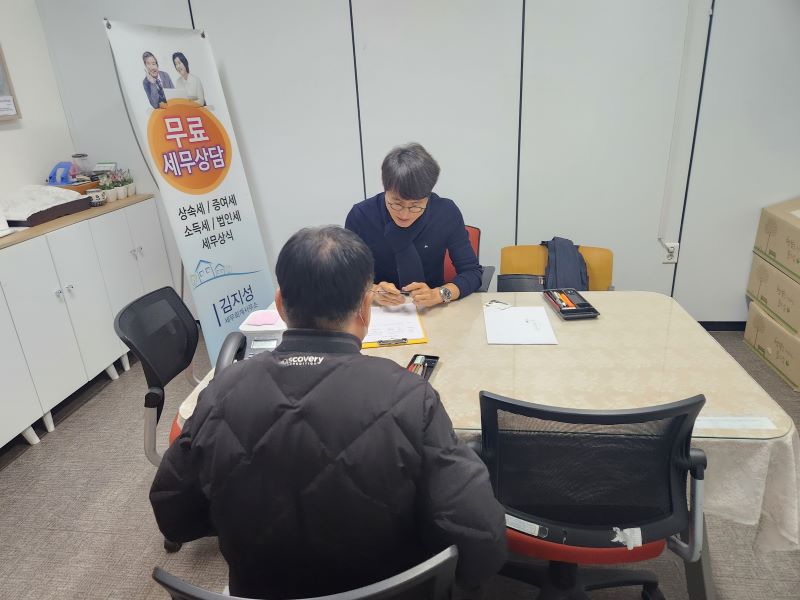 d08df5b368ca3d2b9ff90564e5621cfd_1701335466_2123.jpg d08df5b368ca3d2b9ff90564e5621cfd_1701335466_2123.jpg