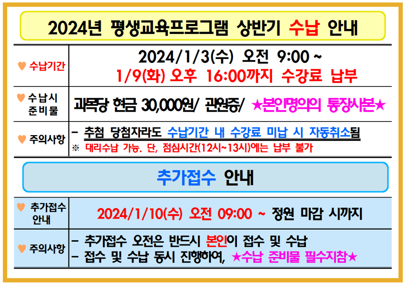 4b4bbf11856b42e7853f9393eeb86d40_1703831428_2569.png 4b4bbf11856b42e7853f9393eeb86d40_1703831428_2569.png