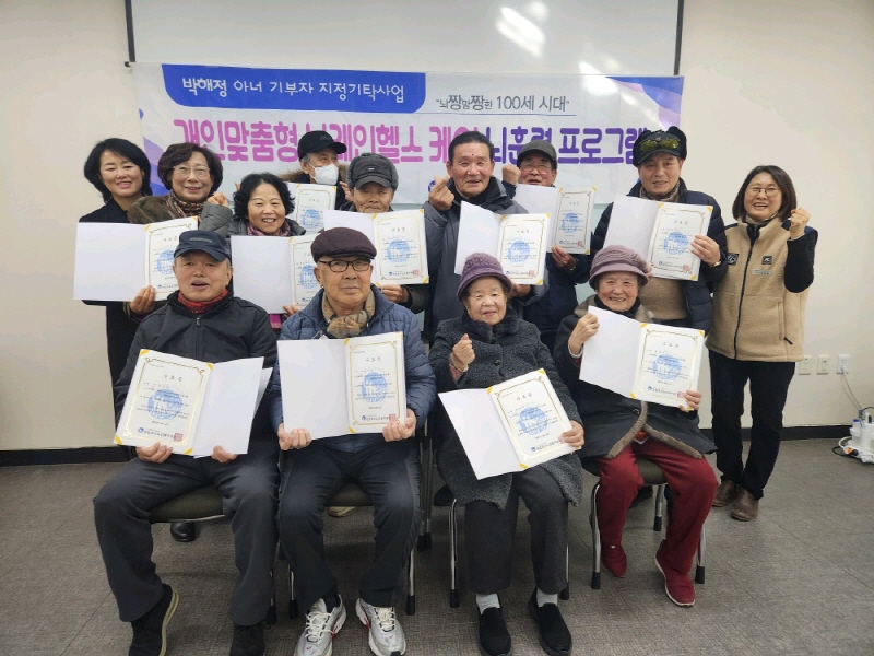 86a03b24508ac4fc6da264a6f0e79062_1703131247_6186.jpg 86a03b24508ac4fc6da264a6f0e79062_1703131247_6186.jpg