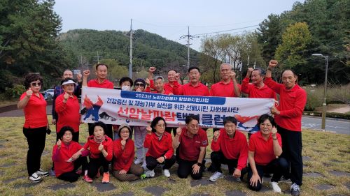 d0b636b6a3bd393b78fcc2266380a84c_1701500099_9642.jpg d0b636b6a3bd393b78fcc2266380a84c_1701500099_9642.jpg