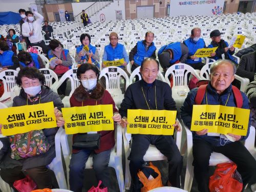 ed106e487a16cf81721c2b14650ecd3b_1702372976_566.jpg ed106e487a16cf81721c2b14650ecd3b_1702372976_566.jpg