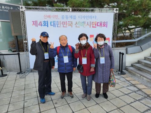 ed106e487a16cf81721c2b14650ecd3b_1702372978_1955.jpg ed106e487a16cf81721c2b14650ecd3b_1702372978_1955.jpg