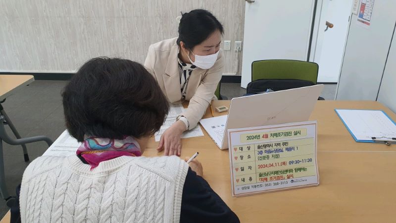 8175af7e21f3dc252cfab2958a3edfba_1712813969_5305.jpg 8175af7e21f3dc252cfab2958a3edfba_1712813969_5305.jpg