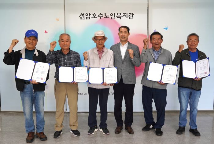 dc92b7ee297d5138576b73faa163483f_1716866858_4507.jpg dc92b7ee297d5138576b73faa163483f_1716866858_4507.jpg