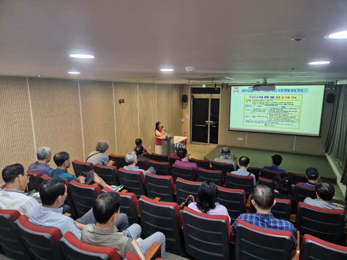 3d64a9701c731788b5c191db410388b0_1727155315_2367.jpg 3d64a9701c731788b5c191db410388b0_1727155315_2367.jpg