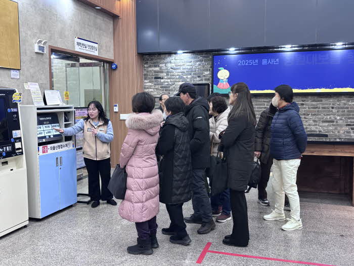 3d64a9701c731788b5c191db410388b0_1740460774_1253.jpg 3d64a9701c731788b5c191db410388b0_1740460774_1253.jpg