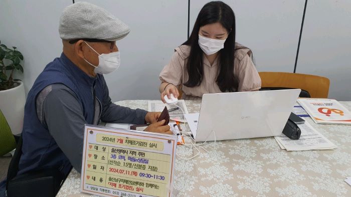 8175af7e21f3dc252cfab2958a3edfba_1720666771_5587.jpg 8175af7e21f3dc252cfab2958a3edfba_1720666771_5587.jpg