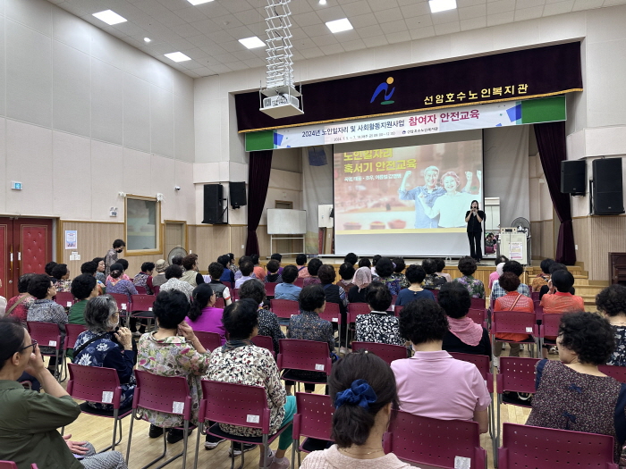 910d7bc8115275af0ddad2da08046699_1721359777_5836.jpg 910d7bc8115275af0ddad2da08046699_1721359777_5836.jpg