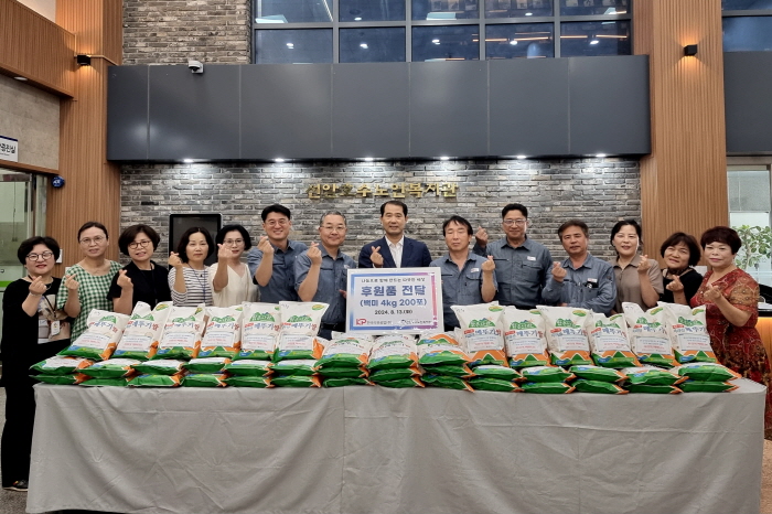 8b3ee6a0c561696114b680dd19fa5f16_1723517779_7087.jpg 8b3ee6a0c561696114b680dd19fa5f16_1723517779_7087.jpg