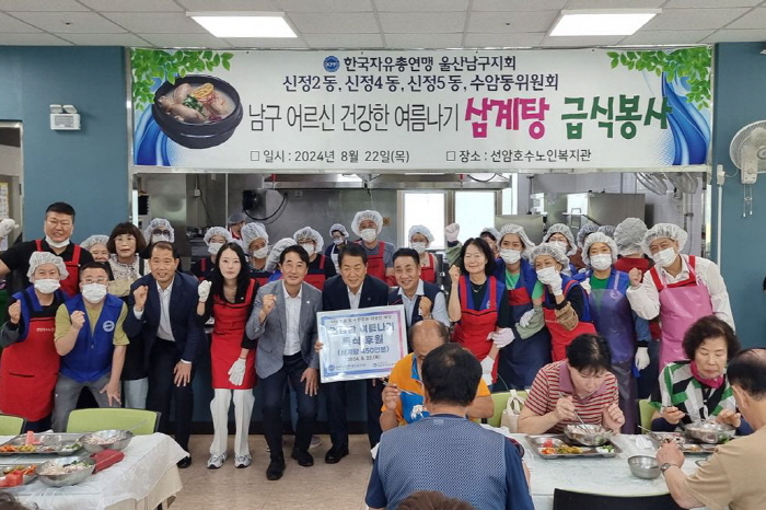 8b3ee6a0c561696114b680dd19fa5f16_1724299841_7448.jpg 8b3ee6a0c561696114b680dd19fa5f16_1724299841_7448.jpg