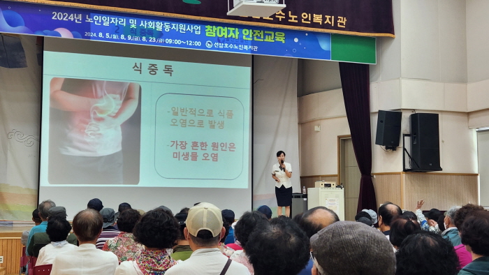 910d7bc8115275af0ddad2da08046699_1724405407_6869.jpg 910d7bc8115275af0ddad2da08046699_1724405407_6869.jpg