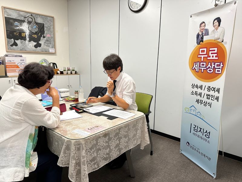 8175af7e21f3dc252cfab2958a3edfba_1727680889_8857.jpg 8175af7e21f3dc252cfab2958a3edfba_1727680889_8857.jpg