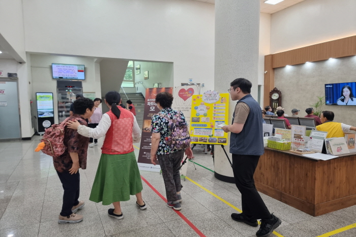 8b3ee6a0c561696114b680dd19fa5f16_1725672214_3011.jpg 8b3ee6a0c561696114b680dd19fa5f16_1725672214_3011.jpg