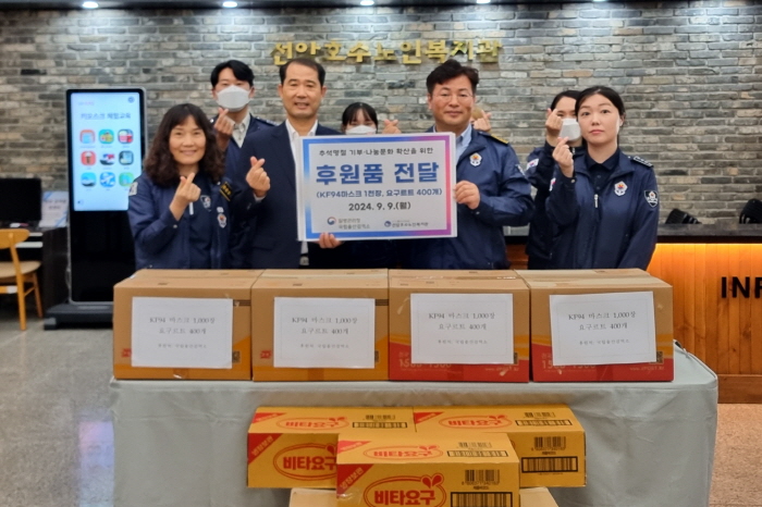 8b3ee6a0c561696114b680dd19fa5f16_1726012046_0128.jpg 8b3ee6a0c561696114b680dd19fa5f16_1726012046_0128.jpg