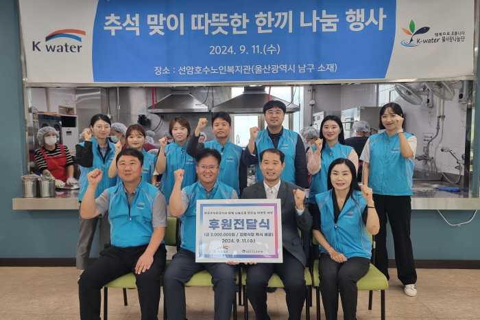 8b3ee6a0c561696114b680dd19fa5f16_1726035584_8693.jpg 8b3ee6a0c561696114b680dd19fa5f16_1726035584_8693.jpg