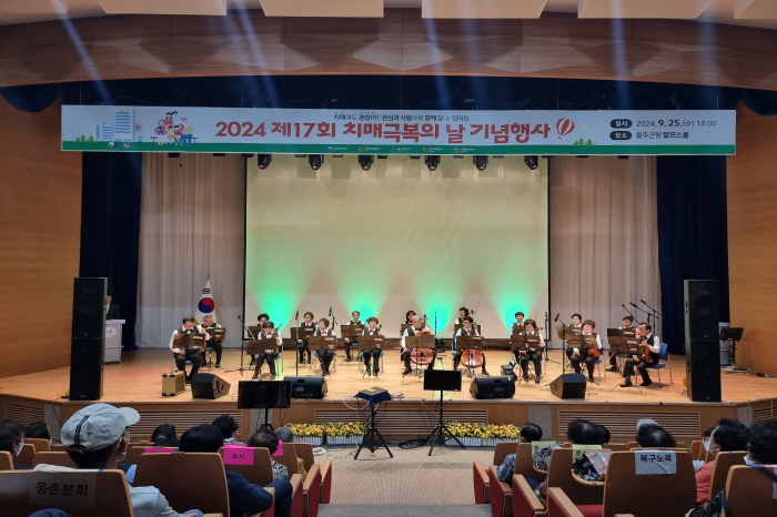 8b3ee6a0c561696114b680dd19fa5f16_1727249494_7351.jpg 8b3ee6a0c561696114b680dd19fa5f16_1727249494_7351.jpg