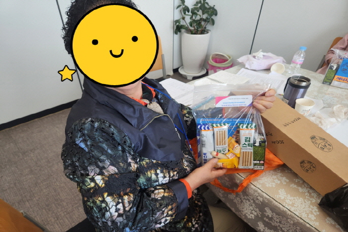 8b3ee6a0c561696114b680dd19fa5f16_1728368664_8217.jpg 8b3ee6a0c561696114b680dd19fa5f16_1728368664_8217.jpg