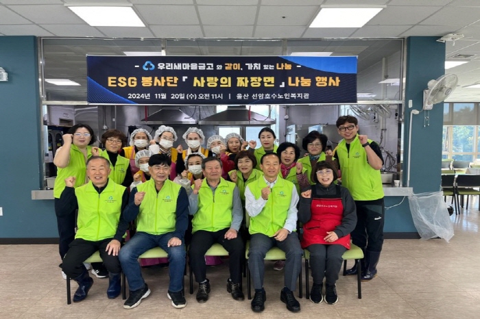 8b3ee6a0c561696114b680dd19fa5f16_1732093001_692.jpg 8b3ee6a0c561696114b680dd19fa5f16_1732093001_692.jpg